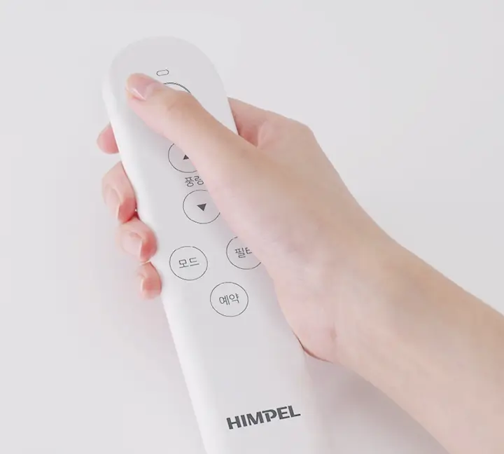 Convenient Remote Control